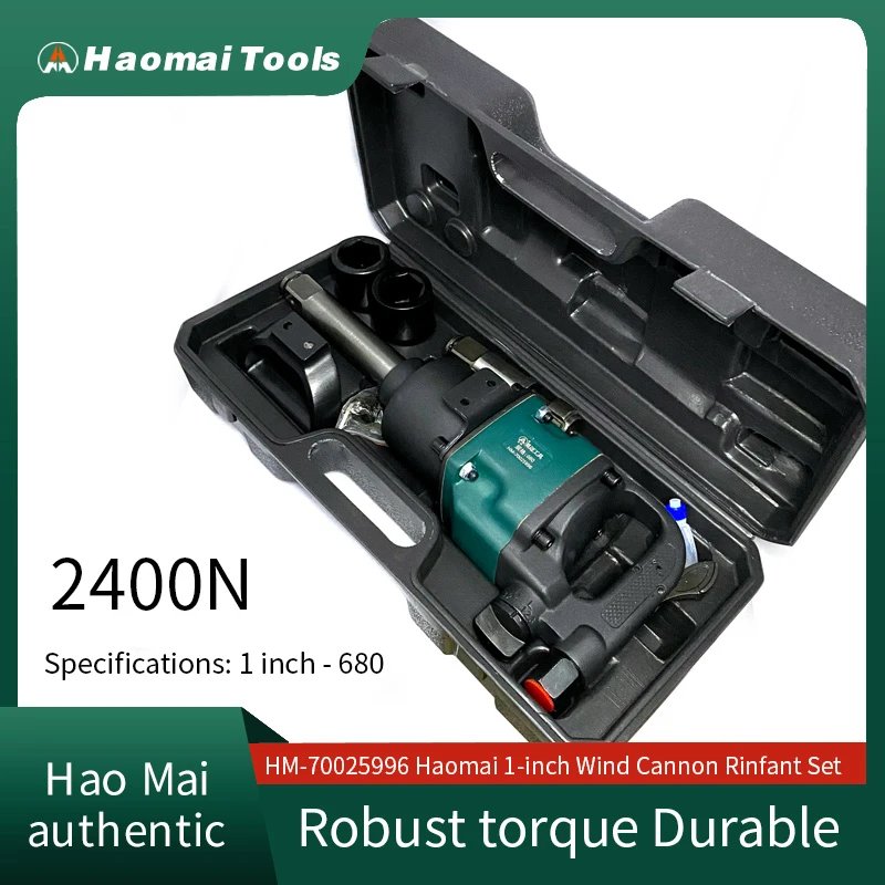 Haomai 1-дюймовый пневматический ключ 2400N, пневматический ключ средней оси, промышленный высокий крутящий момент для промышленного использования
Haomai 1-дюймовый пневматический ключ 2400N, пневматический ключ средней оси, промышленный высокий крутящий момент для промышленного использования