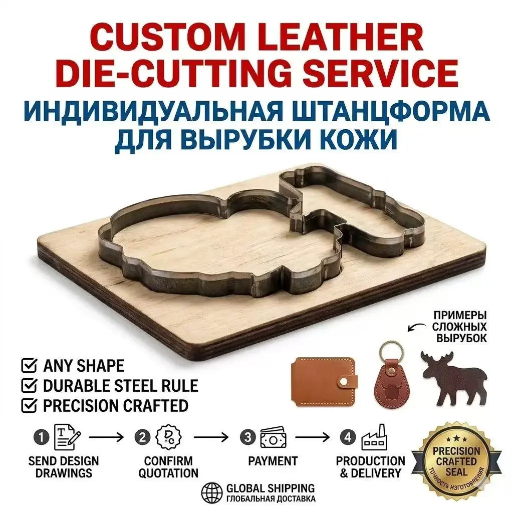 Custom cutting die for textile and fabric Stamps Dies New Snijmallen Designs Kerst Snijmal Tools for Crafting And Scrapbooking
Custom cutting die for textile and fabric Stamps Dies New Snijmallen Designs Kerst Snijmal Tools for Crafting And Scrapbooking