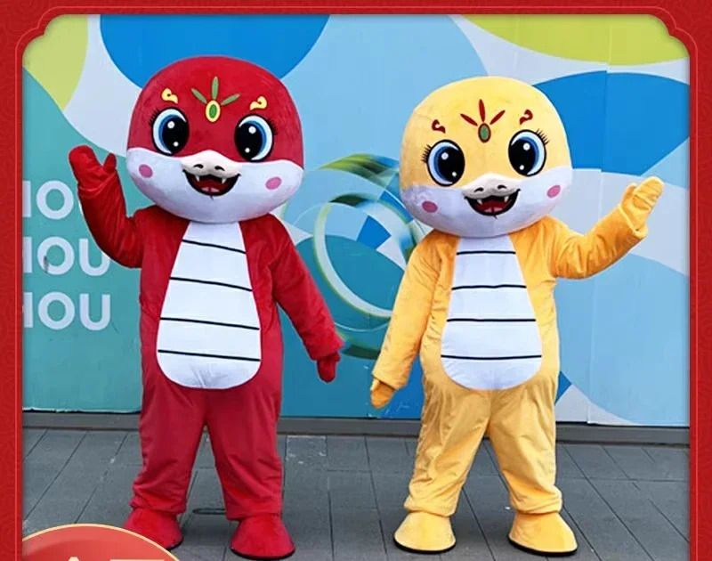 New Year Snake Cartoon Doll Costume Zodiac Snake Year Mascot Annual Party Performance Costume Props
New Year Snake Cartoon Doll Costume Zodiac Snake Year Mascot Annual Party Performance Costume Props