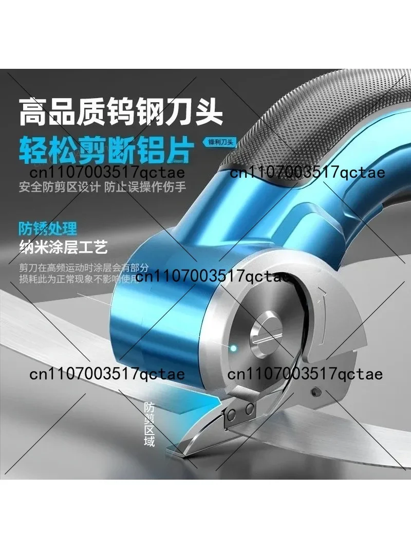 Electric Fabric Scissors Cloth Cutting Machine Portable Tailor Cutting Tool for Textile Sewing Use
Electric Fabric Scissors Cloth Cutting Machine Portable Tailor Cutting Tool for Textile Sewing Use