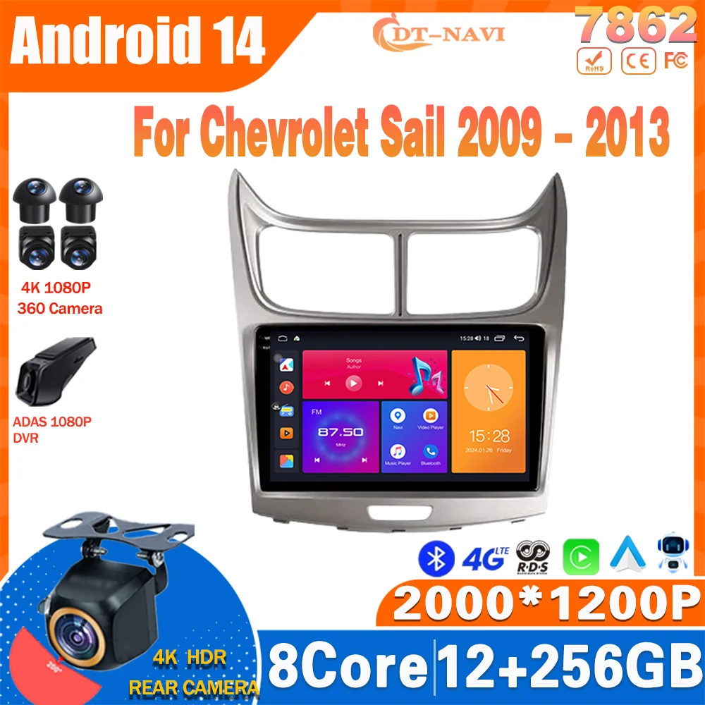 Android 14 Car Radio For Chevrolet Sail 2009 - 2013 Multimidia Video Player Navigation GPS Carplay Stereo NO 2Din DVD 4G WIFI BT
Android 14 Car Radio For Chevrolet Sail 2009 - 2013 Multimidia Video Player Navigation GPS Carplay Stereo NO 2Din DVD 4G WIFI BT