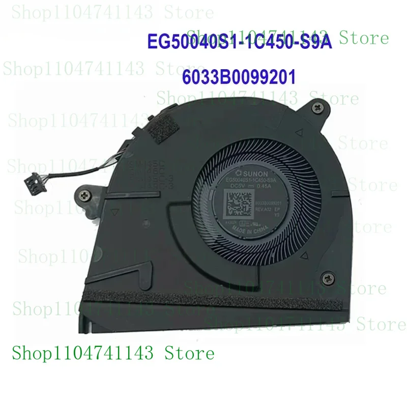 Laptop CPU Cooling Fan For HP EliteBook 835 G9 G10 Elite X360 830 G9 G10 N08535-001 6033B 0099201 Notebook PC Cooler Fan
Laptop CPU Cooling Fan For HP EliteBook 835 G9 G10 Elite X360 830 G9 G10 N08535-001 6033B 0099201 Notebook PC Cooler Fan