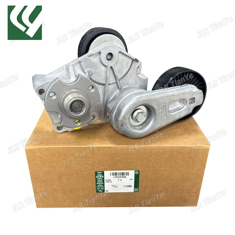 LR035556 LR025977 LR011786 Belt Tensioner Assembly for Land Rover Range Rover Sport Discovery 4
LR035556 LR025977 LR011786 Belt Tensioner Assembly for Land Rover Range Rover Sport Discovery 4