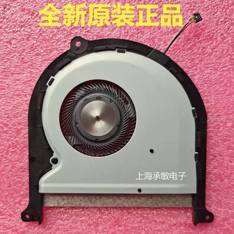 New Original Cooling Fan for ASUS UX331U UA U3100UN NC55C01-18J28
New Original Cooling Fan for ASUS UX331U UA U3100UN NC55C01-18J28
