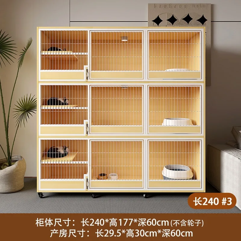 Solid wood household glass cat cabinet, pet display cabinet, three-layer cat room
Solid wood household glass cat cabinet, pet display cabinet, three-layer cat room