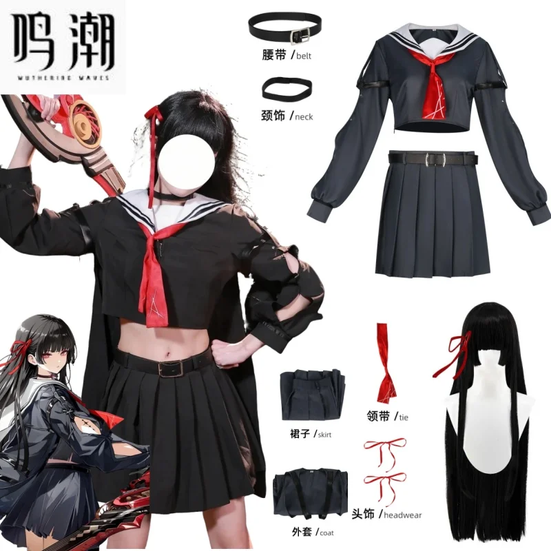 Game Wuthering Waves JK Uniform Chisa Cosplay Costume Wig Props Black Suit Headress Full Set Halloween Comic Con Party Roleplay
Game Wuthering Waves JK Uniform Chisa Cosplay Costume Wig Props Black Suit Headress Full Set Halloween Comic Con Party Roleplay