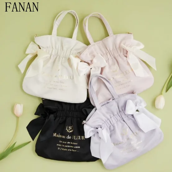 Japanese Style Women's Casual Handbag Double Bow Portable Elegant Sweet Cute Top-Handle Bag Crossbody Shoulder Bags
Japanese Style Women's Casual Handbag Double Bow Portable Elegant Sweet Cute Top-Handle Bag Crossbody Shoulder Bags