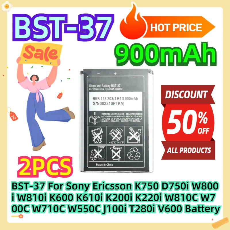 BST-37 For Sony Ericsson K750 D750i W800i W810i K600 K610i K200i K220i W810C W700C W710C W550C J100i T280i V600 Battery 2pcs
BST-37 For Sony Ericsson K750 D750i W800i W810i K600 K610i K200i K220i W810C W700C W710C W550C J100i T280i V600 Battery 2pcs