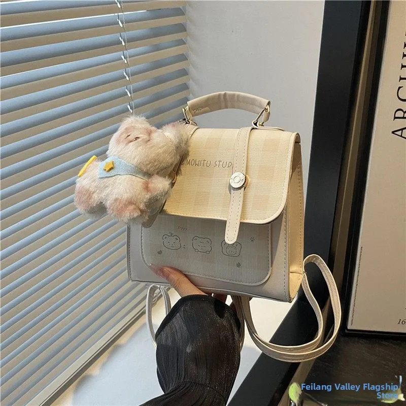 Cute Bear Pendant Women's Backpack Commuter Bag College Style Versatile Women's Shoulder Bag Fashionable And Practical
Cute Bear Pendant Women's Backpack Commuter Bag College Style Versatile Women's Shoulder Bag Fashionable And Practical