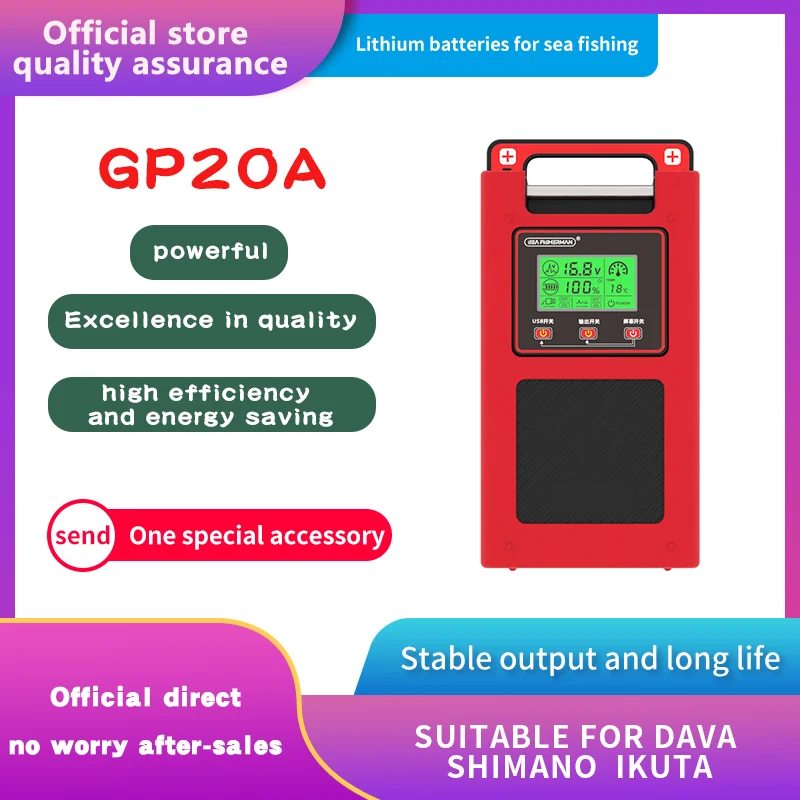 new style GP20A14.8V, 20000mAh Smart Sea Fishing E-Reel Battery w/ Dual USB Output. Power battery for e-fishing reels,
new style GP20A14.8V, 20000mAh Smart Sea Fishing E-Reel Battery w/ Dual USB Output. Power battery for e-fishing reels,