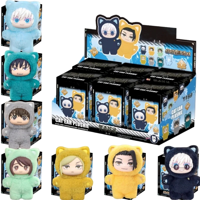 Genuine Jujutsu Kaisen Blind Box Anime Character Model Figure Plush Toy Cat Series Gojo Satoru Decoration Kids Birthday Gift
Genuine Jujutsu Kaisen Blind Box Anime Character Model Figure Plush Toy Cat Series Gojo Satoru Decoration Kids Birthday Gift