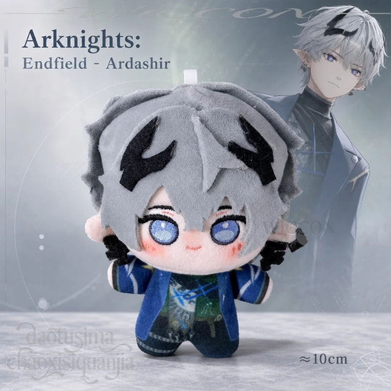 Ardashir Kawaii 10cm Nunu Mini Toys Cotton Dolls Plush Plushie Gifts Birthday Christmas Cosplay Anime Game Arknights: Endfield
Ardashir Kawaii 10cm Nunu Mini Toys Cotton Dolls Plush Plushie Gifts Birthday Christmas Cosplay Anime Game Arknights: Endfield