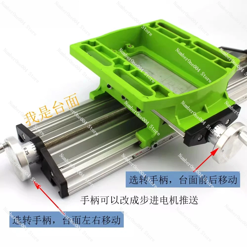 For Bench Drill Model Making Polishing Mini Cross Slide Table Adjustable Milling Machine Worktable
For Bench Drill Model Making Polishing Mini Cross Slide Table Adjustable Milling Machine Worktable