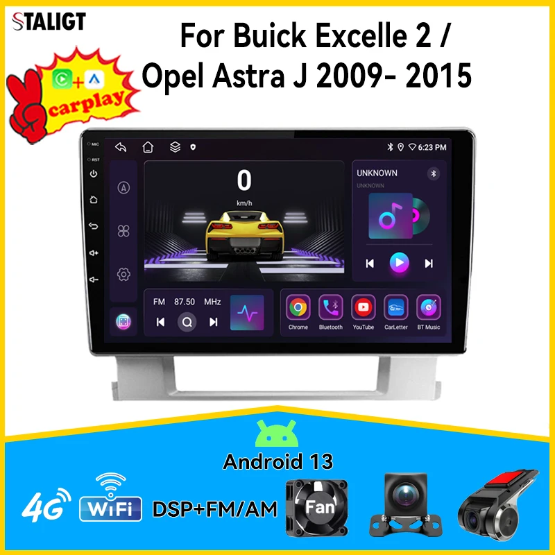 Автомагнитола, мультимедийная Автомобильная Автомагнитола Carplay Android для Buick Excelle 2 2009-2015 для Opel Astra J 2009-2015, радио
Автомагнитола, мультимедийная Автомобильная Автомагнитола Carplay Android для Buick Excelle 2 2009-2015 для Opel Astra J 2009-2015, радио