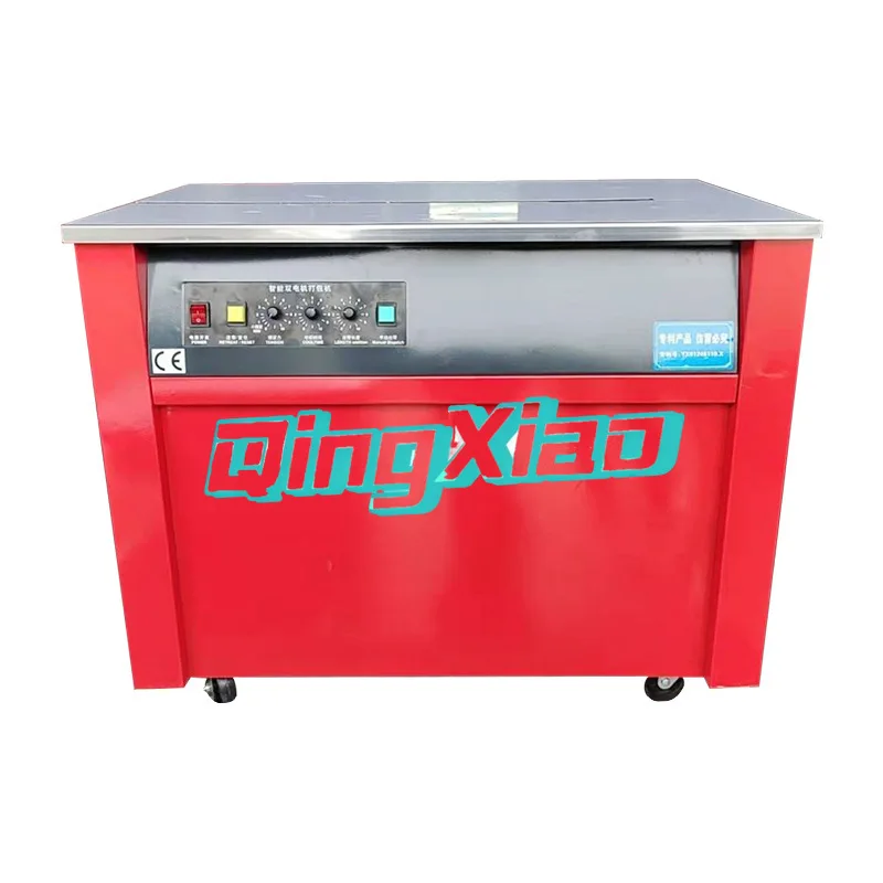 High Efficiency Logistics Warehousing Packaging Semi Automatic Carton Strapping Machine Stable Easy Operate High Precision Safe
High Efficiency Logistics Warehousing Packaging Semi Automatic Carton Strapping Machine Stable Easy Operate High Precision Safe