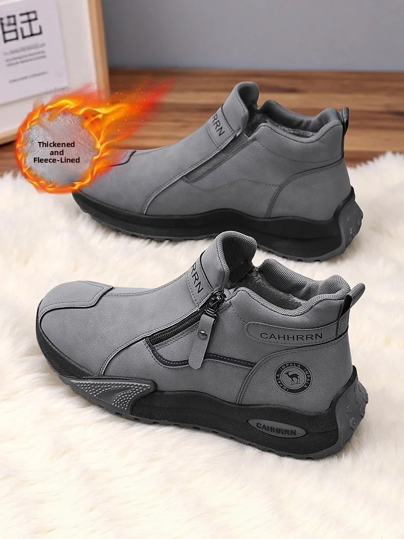 Men's Winter Thickened Fleece Lined Snow Boots Outdoor Warm Anti-Cold Cotton Shoes Anti-Slip Wear-Resistant Zipper Closure ...
Men's Winter Thickened Fleece Lined Snow Boots Outdoor Warm Anti-Cold Cotton Shoes Anti-Slip Wear-Resistant Zipper Closure ...