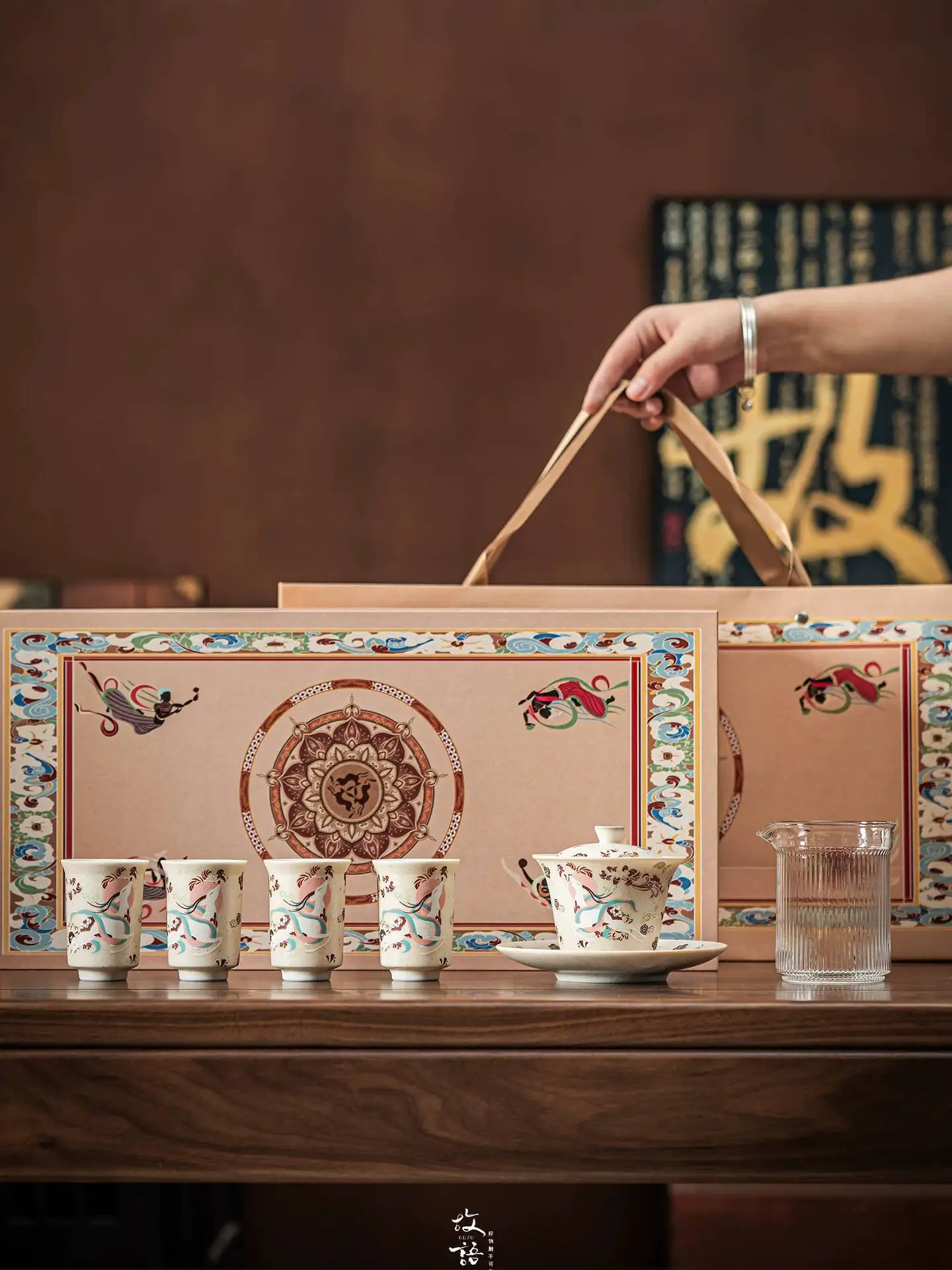 Ancit Style Dunhuang Cultural And Creative Kung Fu Set, Tea Cup, High-End Souvir, Housewarming, Wedding, Birthday Gift For
Ancit Style Dunhuang Cultural And Creative Kung Fu Set, Tea Cup, High-End Souvir, Housewarming, Wedding, Birthday Gift For