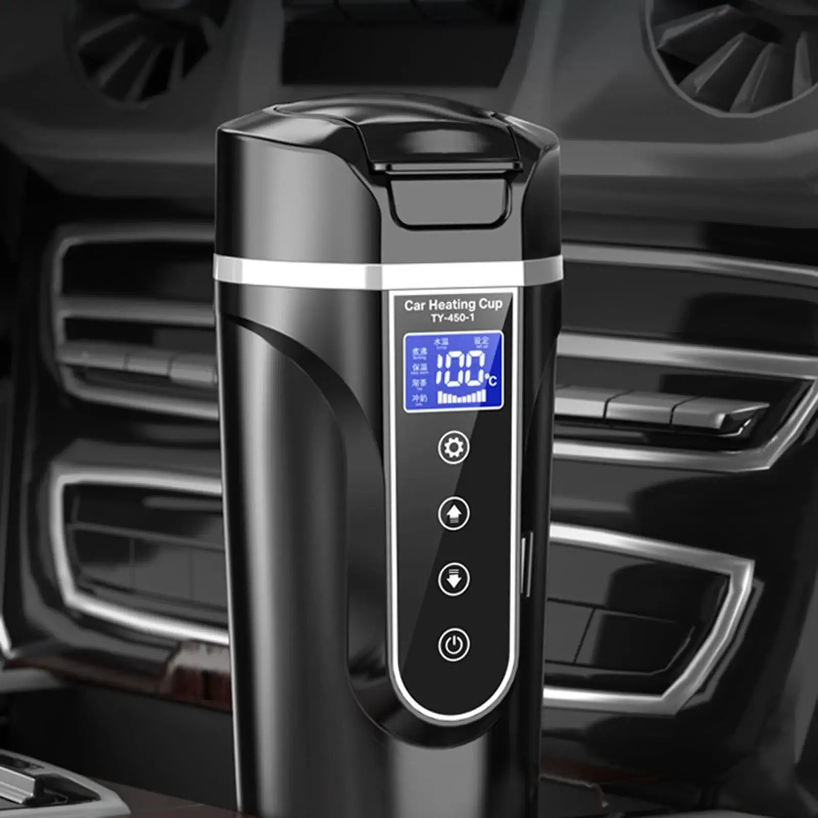 Car Kettle 12V 24V Heating Cup Digital Display 450ml Portable for Travel Camping
Car Kettle 12V 24V Heating Cup Digital Display 450ml Portable for Travel Camping