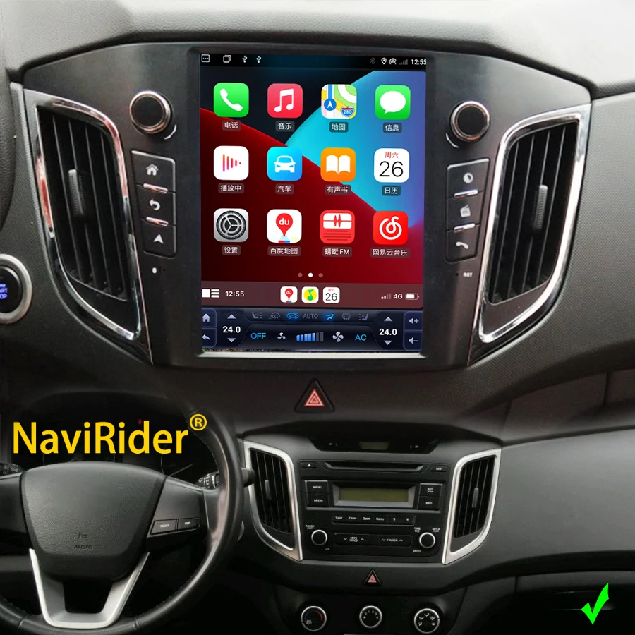 Вертикальный IPS экран Android 13 видеоплеер Радио для Hyundai Creta Ix25 2015-2019 Carplay 4G Автомобильный мультимедийный GPS 2din Авторадио
Вертикальный IPS экран Android 13 видеоплеер Радио для Hyundai Creta Ix25 2015-2019 Carplay 4G Автомобильный мультимедийный GPS 2din Авторадио
