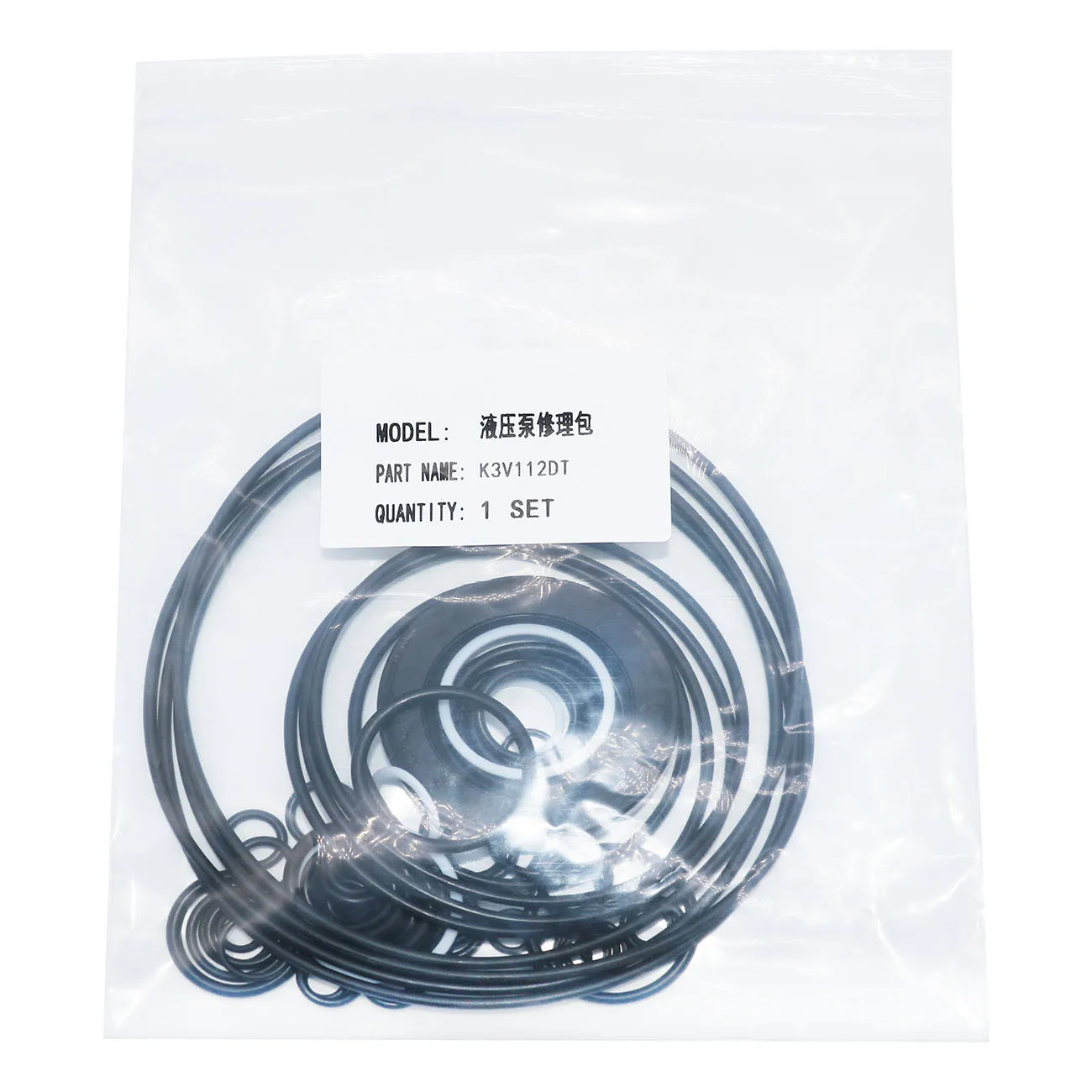 K3V140 K3V112DT K3V180DTH Main Pump Complete Seal Kit K3V112DT Hydraulic Pump Repair Seal Kit for Excavator
K3V140 K3V112DT K3V180DTH Main Pump Complete Seal Kit K3V112DT Hydraulic Pump Repair Seal Kit for Excavator