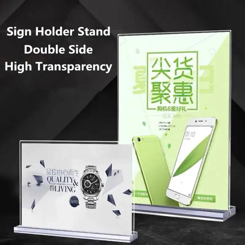 5Pcs 100*150mm A6 T Shape Acrylic Sign Holder Display Stand Restaurant Table Menu Paper Holder Frame
5Pcs 100*150mm A6 T Shape Acrylic Sign Holder Display Stand Restaurant Table Menu Paper Holder Frame