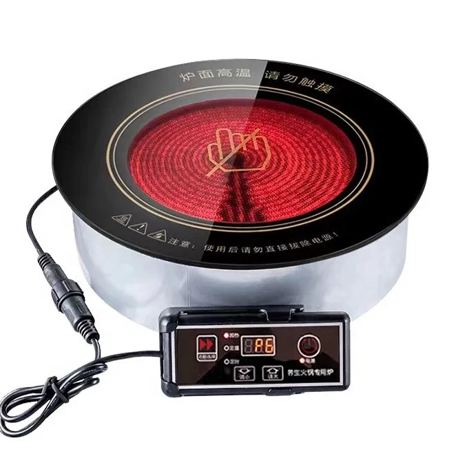 Commercial 2000w/2500w/3000w Electric Ceramic Stove Induction Infrared Heating Stove With Wire Control Home Coffee Milk Hotpot
Commercial 2000w/2500w/3000w Electric Ceramic Stove Induction Infrared Heating Stove With Wire Control Home Coffee Milk Hotpot