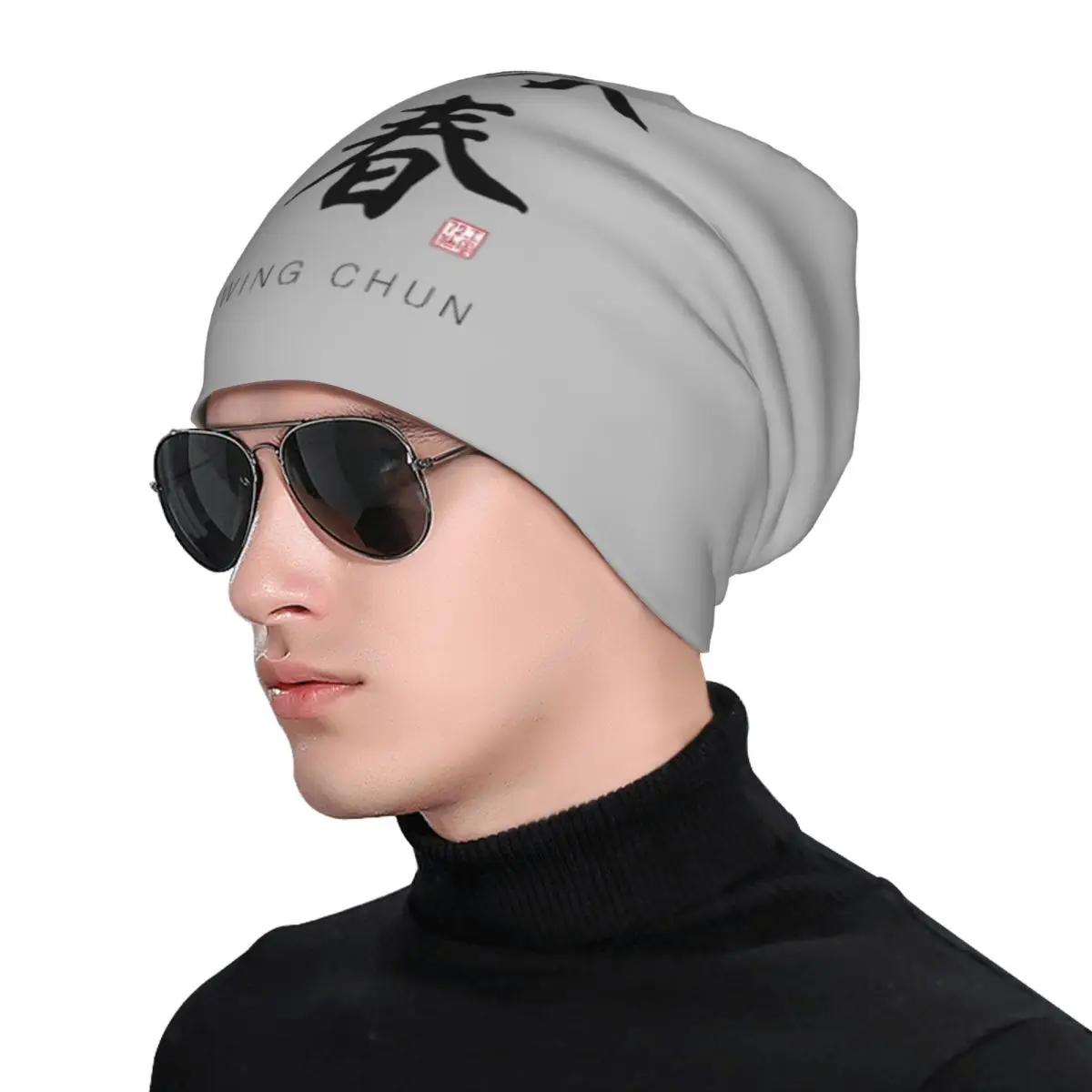 Wing Chun Chinese Calligraphy Art With English Translation Skullies Beanies Hats Warm Cap Knitted Bonnet Caps for Men Women
Wing Chun Chinese Calligraphy Art With English Translation Skullies Beanies Hats Warm Cap Knitted Bonnet Caps for Men Women