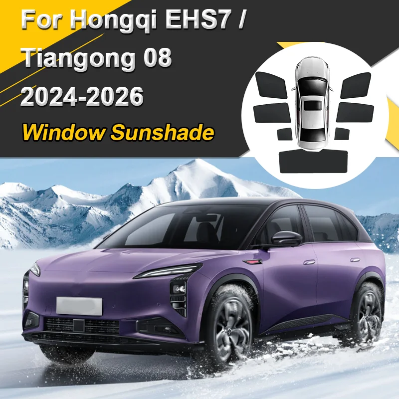 Автомобильные солнцезащитные козырьки для Hongqi EHS7 Tiangong 08 2024 2025 2026, солнцезащитные козырьки с магнитной теплоизоляцией, оконный козырек, автоаксессуары 
Автомобильные солнцезащитные козырьки для Hongqi EHS7 Tiangong 08 2024 2025 2026, солнцезащитные козырьки с магнитной теплоизоляцией, оконный козырек, автоаксессуары