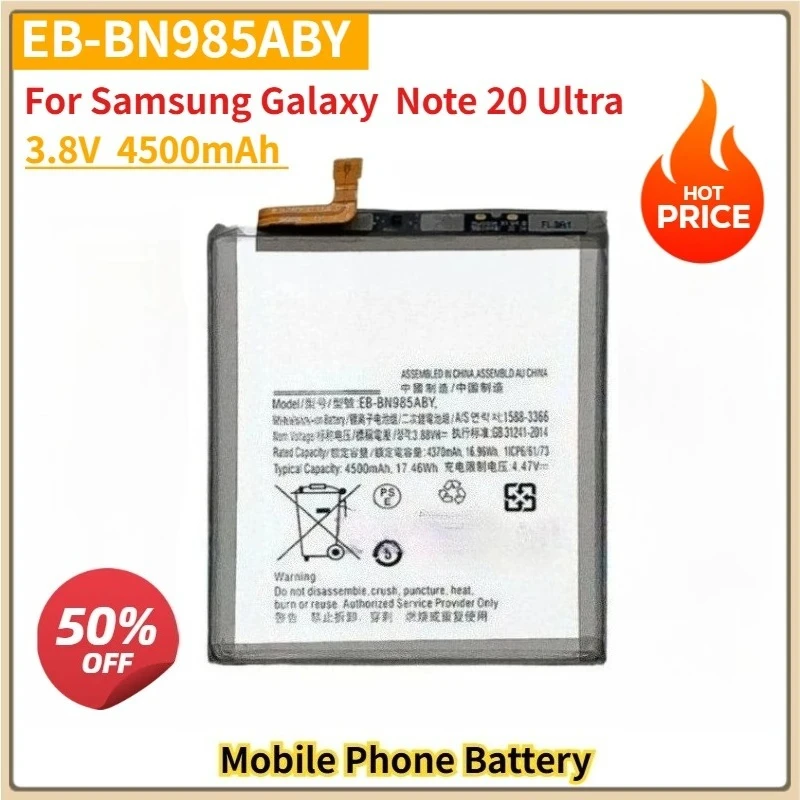 New Replacement Battery EB-BN985ABY 3.8V For Samsung Galaxy Note 20 Ultra 4500mAh Li-Polymer
New Replacement Battery EB-BN985ABY 3.8V For Samsung Galaxy Note 20 Ultra 4500mAh Li-Polymer