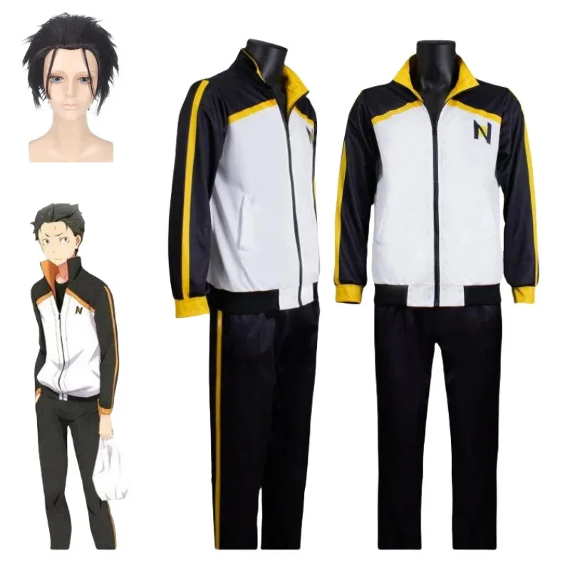 Anime Re Zero Kara Hajimeru Isekai Seikatsu Subaru Natsuki Cosplay Costume Jacket Coat Pants Training Suit Sportswear Uniform
Anime Re Zero Kara Hajimeru Isekai Seikatsu Subaru Natsuki Cosplay Costume Jacket Coat Pants Training Suit Sportswear Uniform