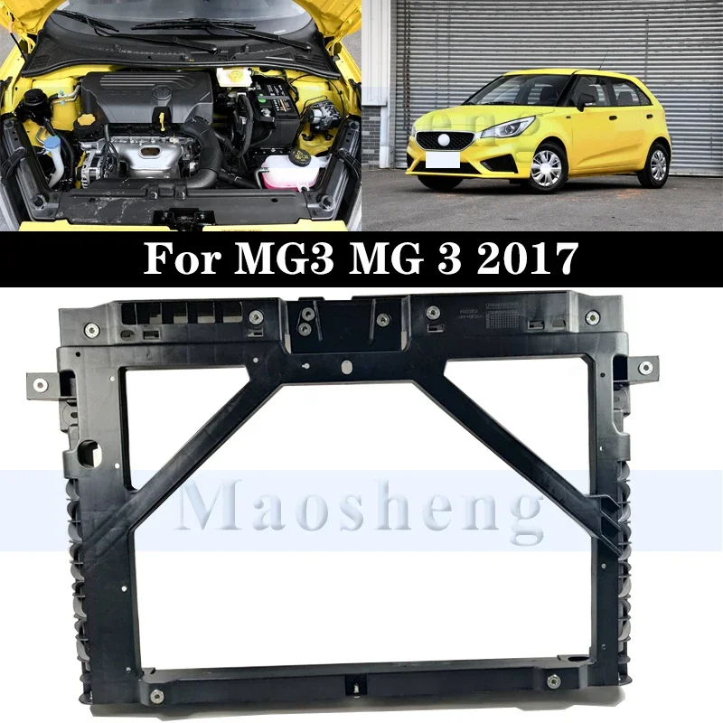 Передний модуль для каркаса радиатора MG3 MG 3 2017, кронштейн радиатора, аксессуары для интерьера автомобиля
Передний модуль для каркаса радиатора MG3 MG 3 2017, кронштейн радиатора, аксессуары для интерьера автомобиля
