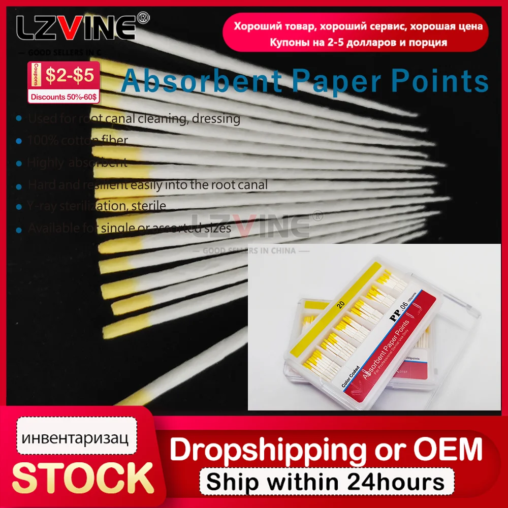 PP06 20# Dental Absorbent Paper Points 04 Taper 15-40# Cone Cleaning Root Canal Materials for Endodontics Treatment Files Endo 
PP06 20# Dental Absorbent Paper Points 04 Taper 15-40# Cone Cleaning Root Canal Materials for Endodontics Treatment Files Endo