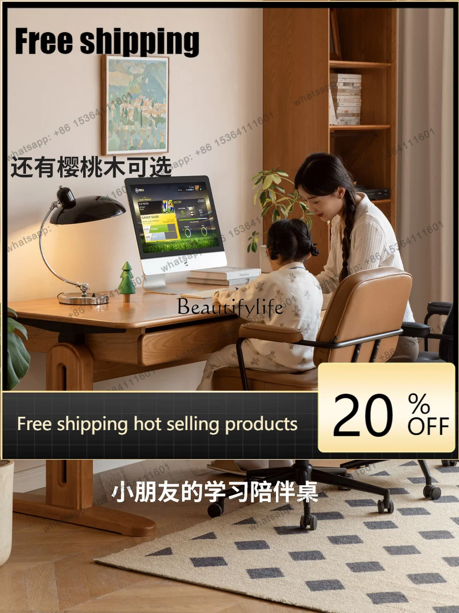 X4 Solid wood study simple computer table black walnut electric lifting table home study table
X4 Solid wood study simple computer table black walnut electric lifting table home study table