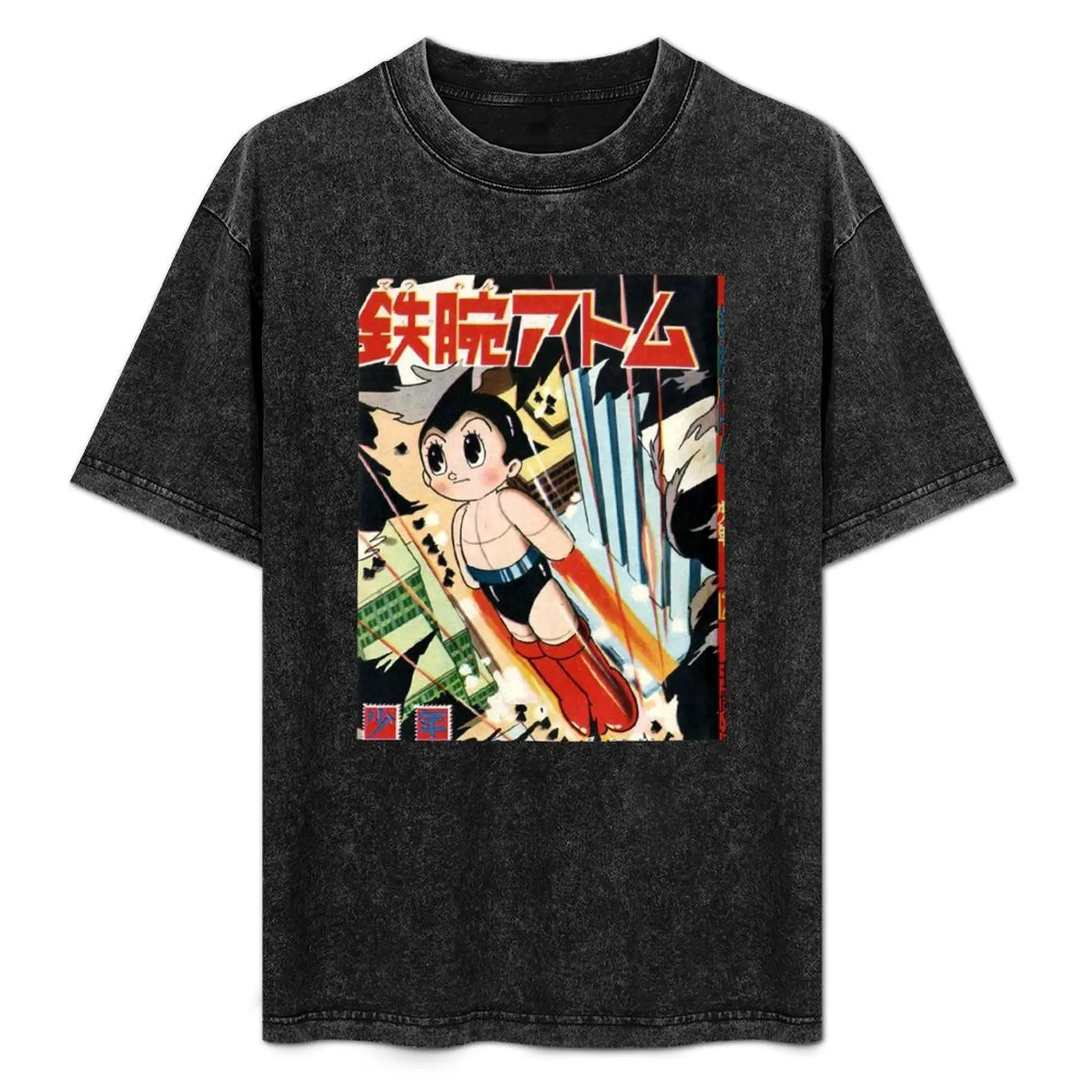 Vintage Astro Boy Cover T-Shirt Comfortable Workout Short Sleeve Shirt
Vintage Astro Boy Cover T-Shirt Comfortable Workout Short Sleeve Shirt