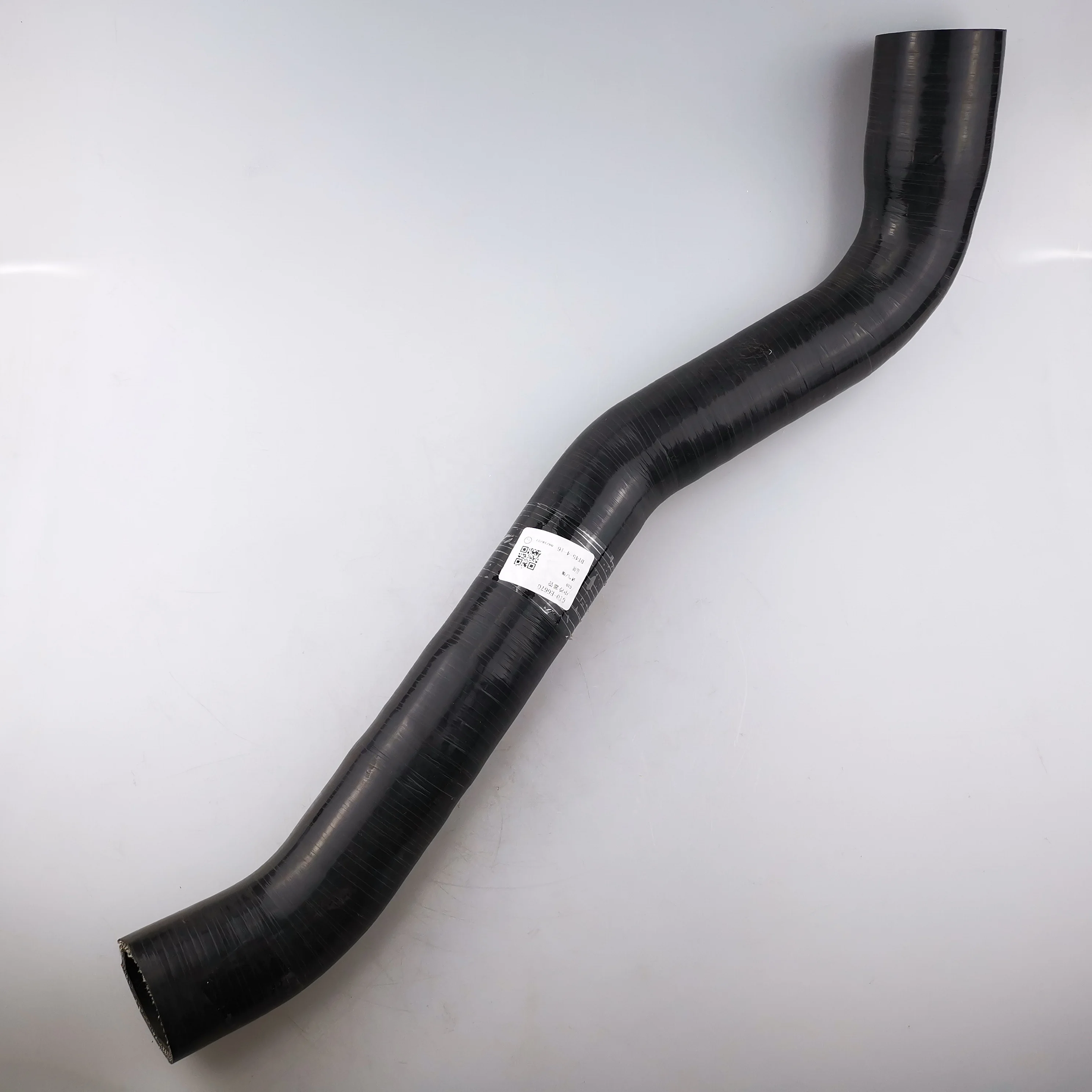 SAIC MAXUS G10 2.0T Intercooler Intake Hose C00016670
SAIC MAXUS G10 2.0T Intercooler Intake Hose C00016670