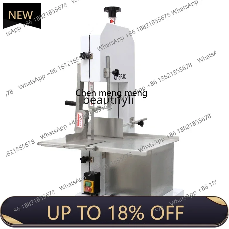 Z189 A56 Commercial Small Automatic Saw Rib Machine Frozen Fish Frozen Chicken Stick Bone, Electric Cutting Machine
Z189 A56 Commercial Small Automatic Saw Rib Machine Frozen Fish Frozen Chicken Stick Bone, Electric Cutting Machine