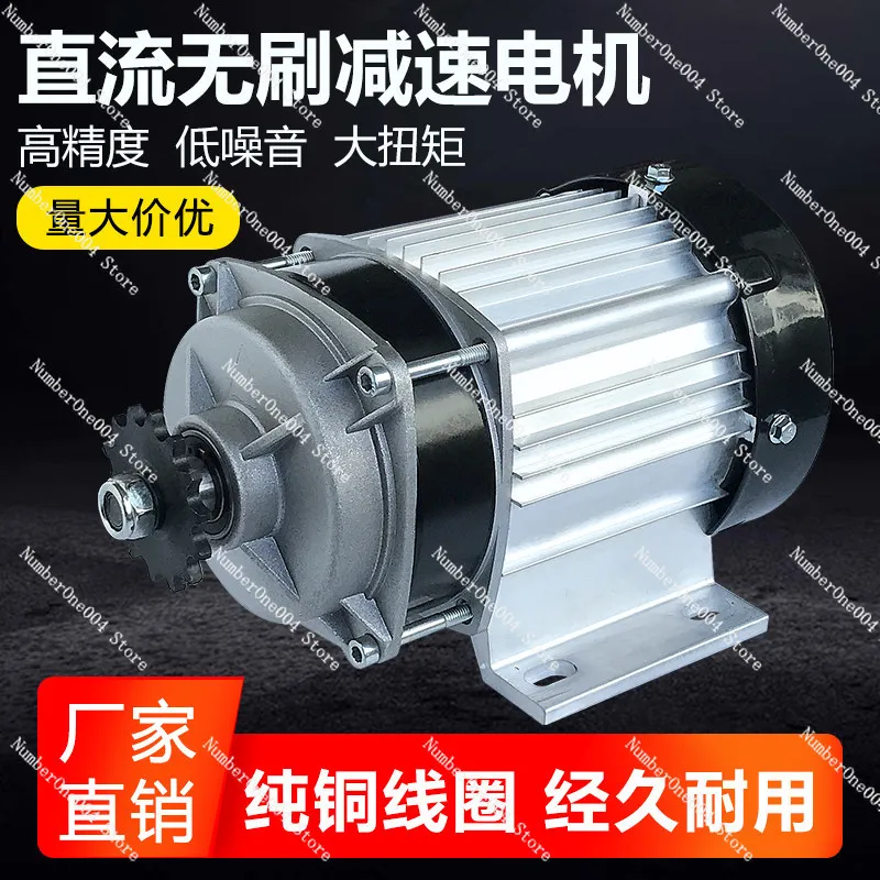 48V 60V 800W 1000W Brushless Mid Drive Chain Motor for Electric Tricycle
48V 60V 800W 1000W Brushless Mid Drive Chain Motor for Electric Tricycle