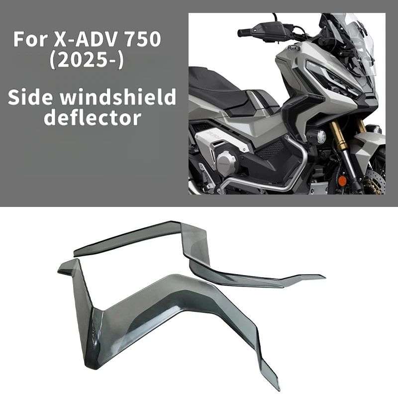 Для HONDA XADV фиксированный ветрозащитный щиток, боковое крыло, защитное устройство XADV 750, ветроотражатель, обтекатель, удлинитель колеса, переднее крыло 
Для HONDA XADV фиксированный ветрозащитный щиток, боковое крыло, защитное устройство XADV 750, ветроотражатель, обтекатель, удлинитель колеса, переднее крыло