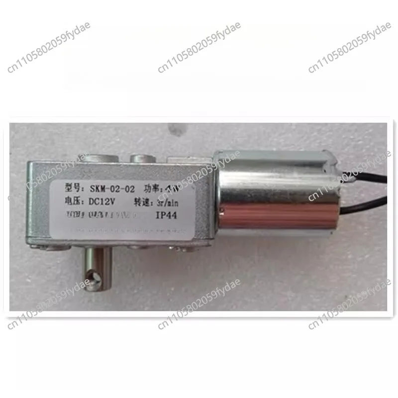 Встроенный двигатель подъема печи SKM-02 02-01 03-01 0209
Встроенный двигатель подъема печи SKM-02 02-01 03-01 0209