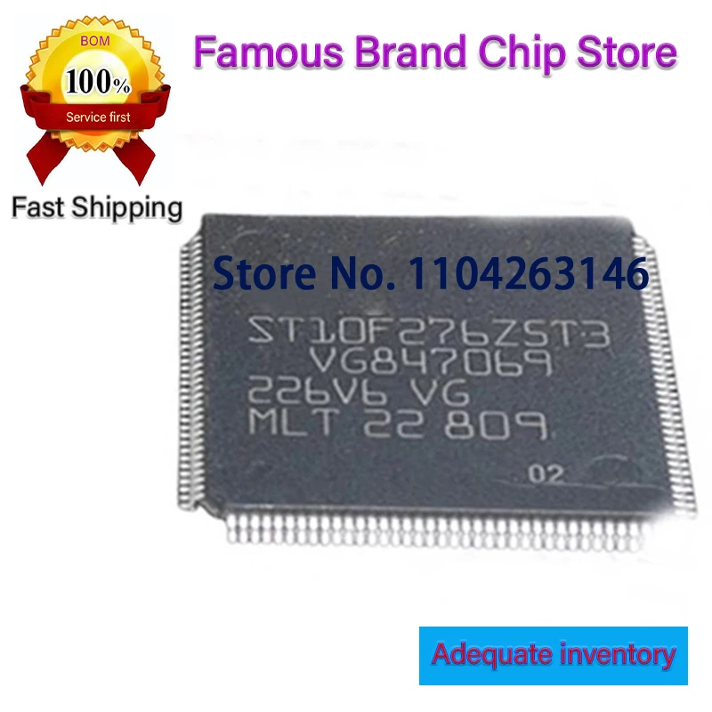 ST10F276Z5Q3 1шт. ST10F276Z5T3 QFP-144
ST10F276Z5Q3 1шт. ST10F276Z5T3 QFP-144