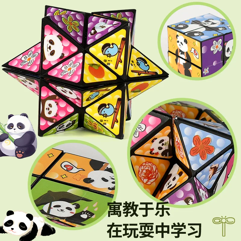 Magnetic Three-dimensional Variety Infinite Rubik's Cube Geometry 3D Deformation Puzzle Square Space Thinking Training Children 
Magnetic Three-dimensional Variety Infinite Rubik's Cube Geometry 3D Deformation Puzzle Square Space Thinking Training Children