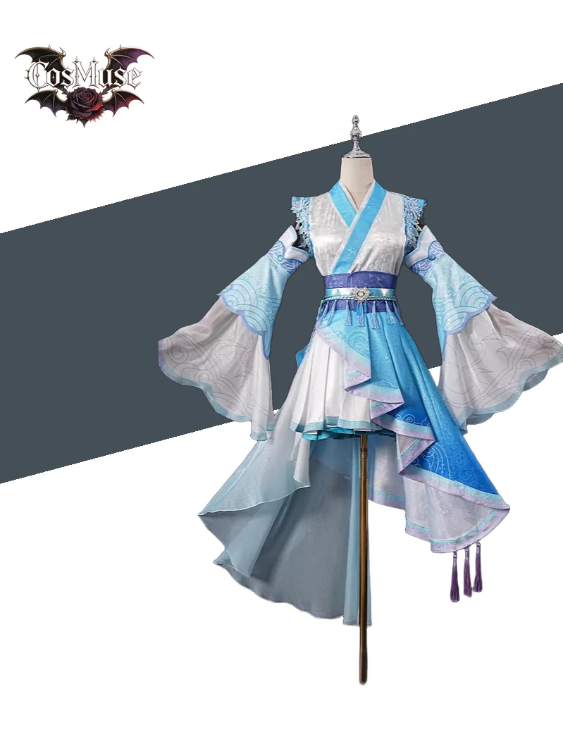 Luo Tianyi Study Tour Cosplay Costumes Han elements Traveling the World with Songs dress set
Luo Tianyi Study Tour Cosplay Costumes Han elements Traveling the World with Songs dress set