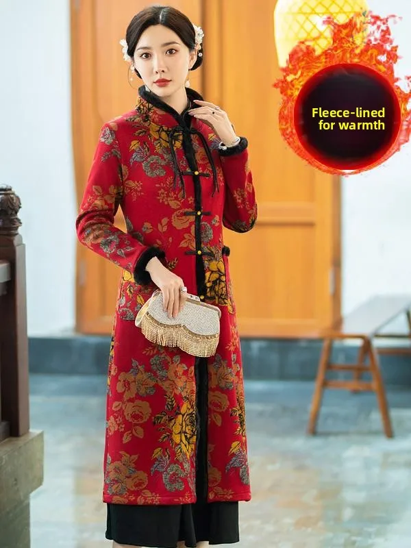 Утепленное теплое этническое пальто в китайском стиле, новое, женское, свободного кроя, с длинными рукавами, средней длины, осенне-зимнее
Утепленное теплое этническое пальто в китайском стиле, новое, женское, свободного кроя, с длинными рукавами, средней длины, осенне-зимнее