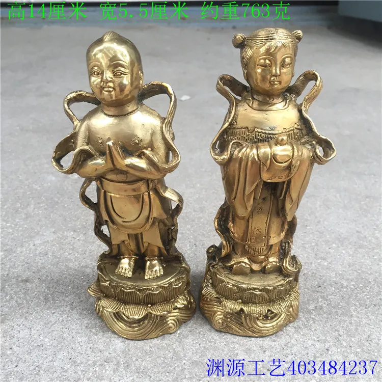 Brass gift children ornament boys and girls lucky Nafu home office feng shui decoration process living room decoration
Brass gift children ornament boys and girls lucky Nafu home office feng shui decoration process living room decoration