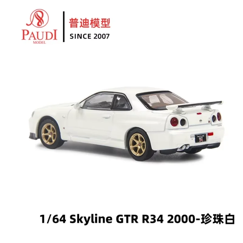 PAUDI 1:64 Scale 2000 SKYLINE GT-R R34 Alloy Simulation Car Model Static Collection Decorated Holiday Gifts Toys Souvenir Gift
PAUDI 1:64 Scale 2000 SKYLINE GT-R R34 Alloy Simulation Car Model Static Collection Decorated Holiday Gifts Toys Souvenir Gift