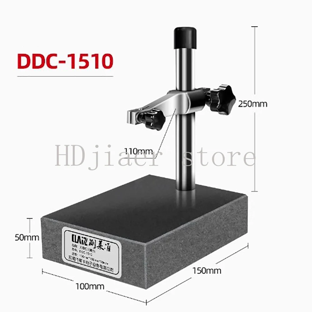 Grade 00 Precision Granite Measuring Stand for Dial Indicators - 150x100x50mm Base, 8mm Holder, 250mm Support Rod
Grade 00 Precision Granite Measuring Stand for Dial Indicators - 150x100x50mm Base, 8mm Holder, 250mm Support Rod