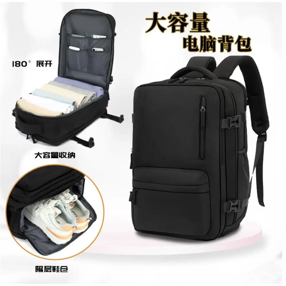 Men's backpack, fashionable and trendy travel bag, middle school, high school, college student backpack, computer bag, large cap
Men's backpack, fashionable and trendy travel bag, middle school, high school, college student backpack, computer bag, large cap