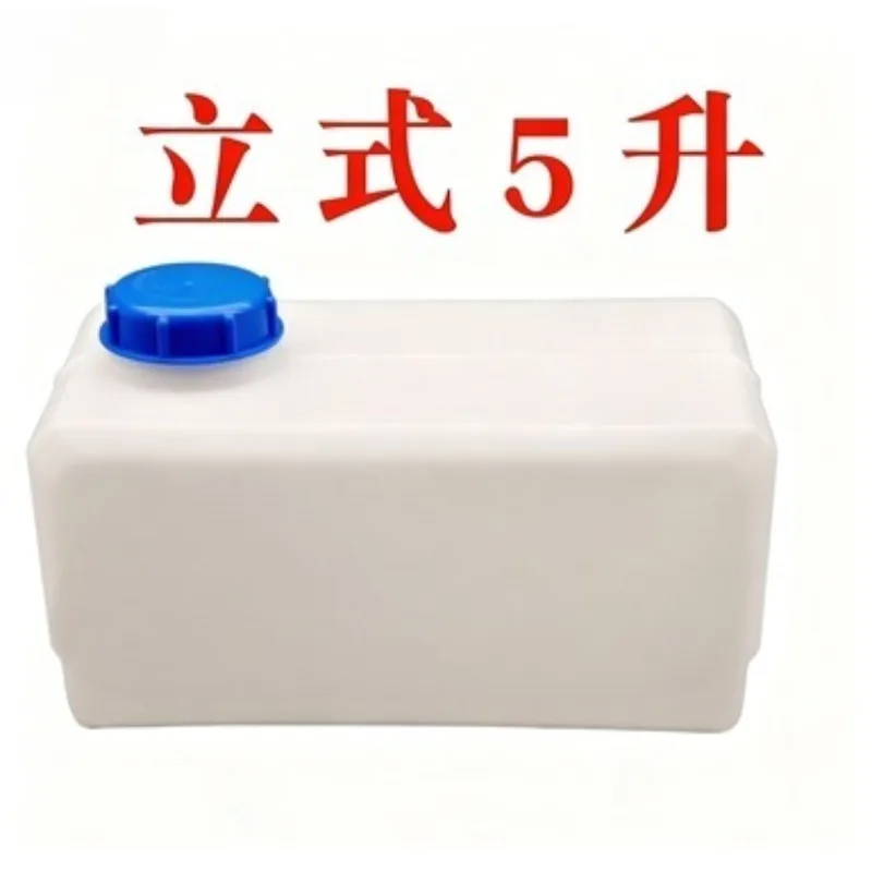 Suitable for Parking Heater Parts, Fuel Tank, Oil Pot and Thickened Heating Pot Accessories
Suitable for Parking Heater Parts, Fuel Tank, Oil Pot and Thickened Heating Pot Accessories
