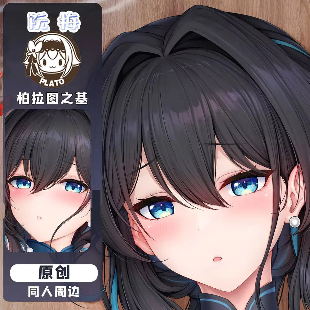 Honkai: Game Star Rail Ruan Mei Girl Otaku Dakimakura Hing наволочка для тела косплей двусторонняя наволочка подарок
Honkai: Game Star Rail Ruan Mei Girl Otaku Dakimakura Hing наволочка для тела косплей двусторонняя наволочка подарок