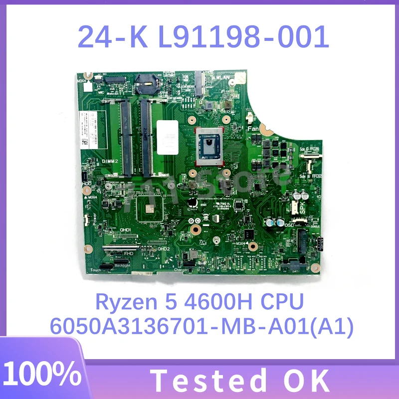 Mainboard L91198-001 L91198-601 L73001-001 6050A3136701-MB-A01(A1) W/ Ryzen 5 4600H CPU For HP 24-K Laptop Motherboard 100% Test
Mainboard L91198-001 L91198-601 L73001-001 6050A3136701-MB-A01(A1) W/ Ryzen 5 4600H CPU For HP 24-K Laptop Motherboard 100% Test